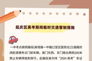 轻轻松松！塔图姆17中8&6记三分拿下30分6板6助